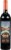 Canoe Ridge Red Wine Perspective: front