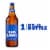 Bud Light American Light Lager Beer Perspective: front