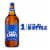 Bud Light American Light Lager Beer Perspective: front