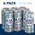 Busch Light Beer Perspective: front