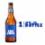 Bud Light American Light Lager Beer Perspective: front