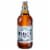 Busch Light® Beer Perspective: front