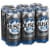 Busch Ice Beer Perspective: front