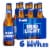 Bud Light American Lager Beer Perspective: front