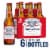 Budweiser Beer Perspective: front