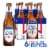 Michelob Ultra® Light Beer Perspective: front