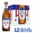 Michelob Ultra® Light Beer Perspective: front