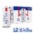 Michelob Ultra Superior American Light Lager Beer Perspective: front