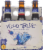Wild Blue Lager Perspective: front