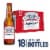 Budweiser American Lager Beer Perspective: front