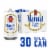 Natural Light Domestic American Lager Beer Perspective: front