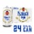 Natural Light American Lager Beer Perspective: front