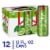Michelob Ultra Infusions Lime & Prickly Pear Cactus Beer Perspective: front