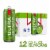 Michelob Ultra Infusions Lime & Prickly Pear Cactus American Beer Perspective: front