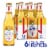 Michelob Ultra® Pure Gold® Organic Light Lager Perspective: front