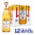 Michelob ULTRA Pure Gold Organic American Lager Beer Perspective: front