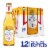Michelob ULTRA Pure Gold Organic American Lager Beer Perspective: front