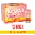 Natural Light Naturdays Strawberry Lemonade Beer Perspective: front