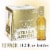 Stella Artois Solstice Lager Perspective: front