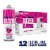 Bud Light Hard Seltzer Black Cherry, Gluten Free, Slim Cans Perspective: front