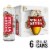 Stella Artois Premium Beer Perspective: front