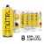 Nutrl Gluten Free Lemonade Vodka Seltzer Variety Pack Perspective: front