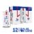 Michelob Ultra Superior American Light Lager Beer Perspective: front