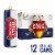 Stella Artois 0.0 Non-Alcoholic Lager Beer Perspective: front