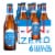 Michelob Ultra ZERO Non-alcoholic American Lager Beer Perspective: front