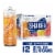 Shaken Real Fruit Juice Hard Refresher Variety Pack Perspective: front