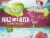 Bud Light Lime Raz-Ber-Rita Cans Perspective: front