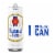 Natural Light Domestic American Lager Beer Perspective: front