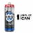 Busch Ice Beer Single Can Perspective: front