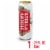 Stella Artois Lager Beer Single Can Perspective: front