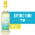 Natural Light® Lemonade Vodka Perspective: front