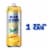 Bud Light Chelada Tajin Pina, Pineapple Beer Perspective: front