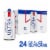 Michelob Ultra American Light Lager Beer Perspective: front
