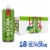 Michelob Michelob Ultra Lime & Prickly Pear Cactus Domestic American Lager Beer Perspective: front