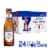 Michelob ULTRA Superior Light Domestic Lager Beer Perspective: front