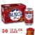 Busch Light Apple Beer Perspective: front