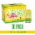 Natural Light Naturdays Pineapple Lemonade Beer Perspective: front
