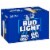 Bud Light® Reclosable Aluminum Beer Bottles Perspective: front