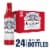 Budweiser American Lager Beer Perspective: front