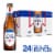 Michelob Ultra Superior Light American Light Lager Beer Perspective: front