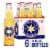 Estrella Jalisco Import American Lager Beer Perspective: front