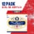 Estrella Jalisco Import American Lager Beer Perspective: front