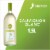 Barefoot Cellars Sauvignon Blanc California White Wine Perspective: front