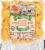 Hennings Cajun Cheddar Cheese Perspective: front