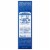Dr. Bronner's Peppermint All-One Toothpaste Perspective: front