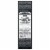 Dr. Bronner's Anise All-One Toothpaste Perspective: front